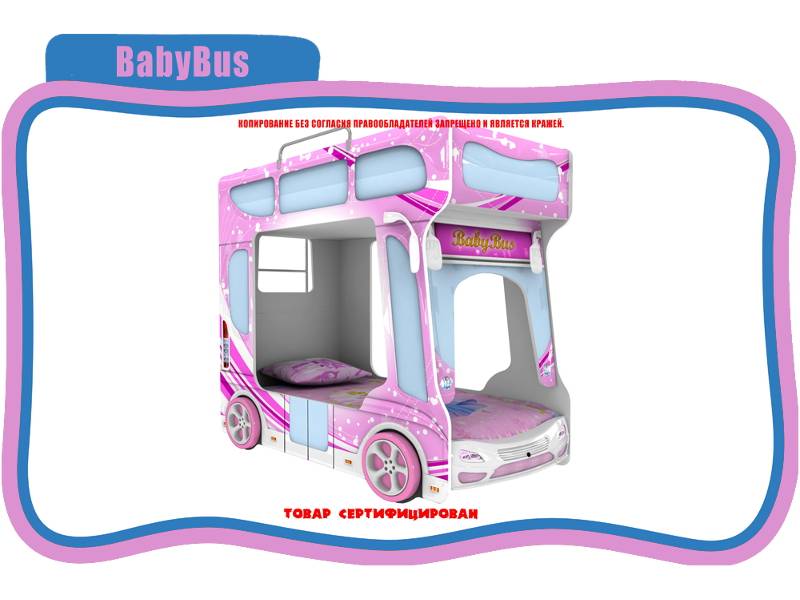 кровать детская baby bus в Ставрополе