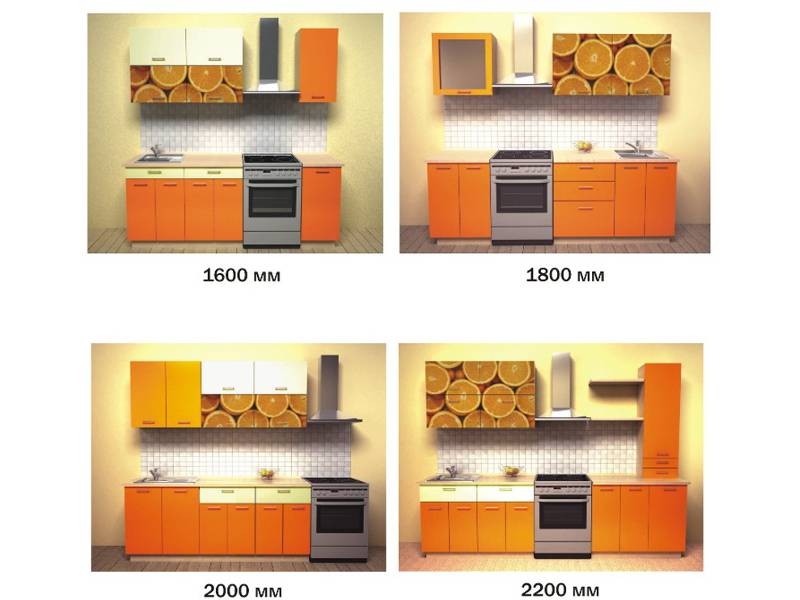 кухонный гарнитур апельсин в Ставрополе