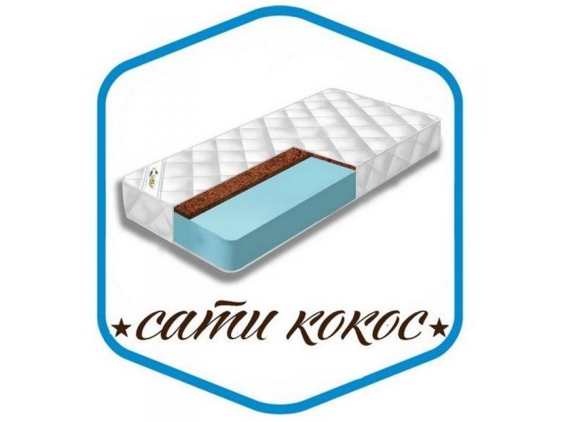 матрас сати кокос в Ставрополе