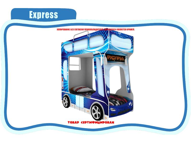 кровать детская express в Ставрополе