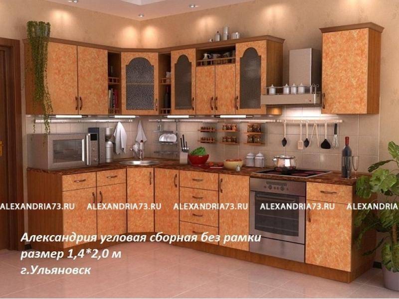 кухня угловая александрия в Ставрополе