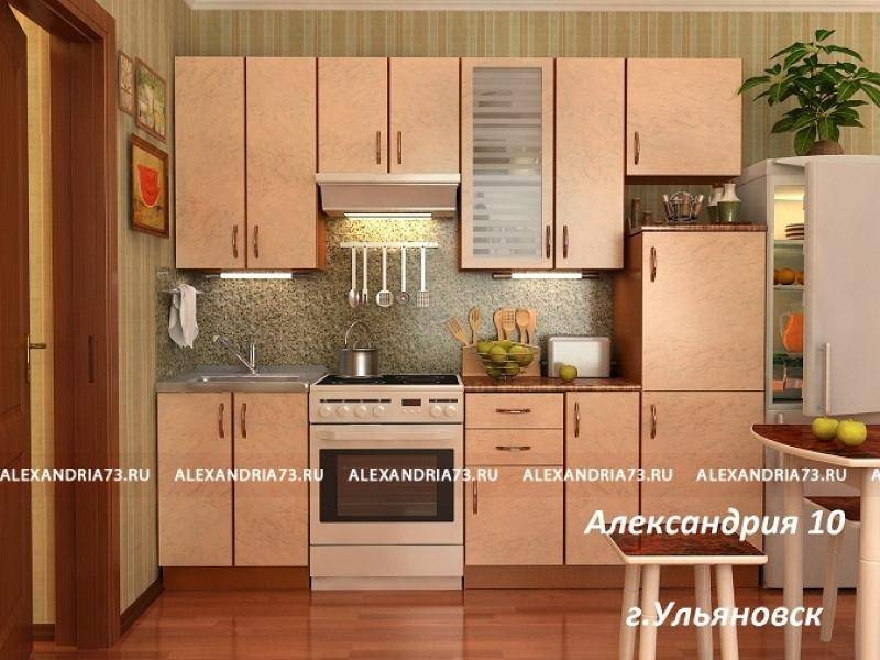 кухня прямая александрия 10 в Ставрополе