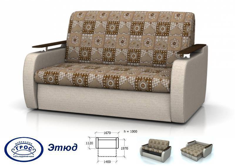 диван прямой этюд в Ставрополе