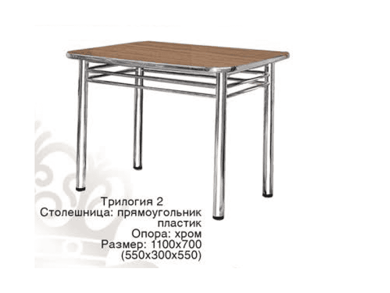 стол обеденный трилогия 2 в Ставрополе