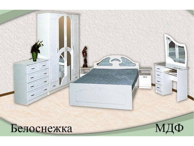 спальня белоснежка мдф в Ставрополе