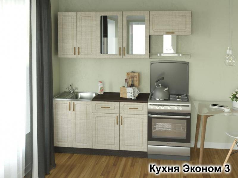 кухня эконом-3 в Ставрополе