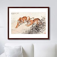картина: tigers in the bush, 1905г. в Ставрополе
