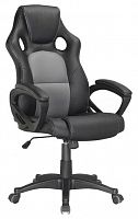 компьютерное кресло brabix rider plus ex-544 игровое в Ставрополе