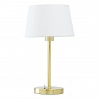 настольная лампа mw-light сити 11 634032401 в Ставрополе