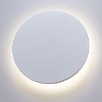 уличный настенный светодиодный светильник arte lamp nimbo a1510ap-1wh в Ставрополе