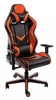 компьютерное кресло woodville racer игровое в Ставрополе