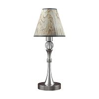 настольная лампа lamp4you modern m-11-dn-lmp-o-6 в Ставрополе