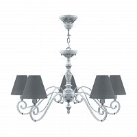 подвесная люстра lamp4you classic e3-05-g-lmp-o-22 в Ставрополе