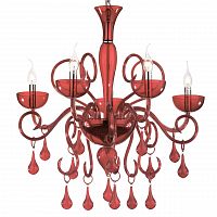 подвесная люстра ideal lux lilly sp5 rosso в Ставрополе