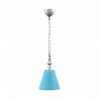 подвесной светильник lamp4you provence e-00-g-lmp-o-28 в Ставрополе