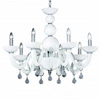подвесная люстра ideal lux windsor sp8 в Ставрополе