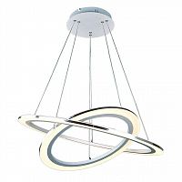 подвесной светодиодный светильник arte lamp 42 a9305sp-2wh в Ставрополе