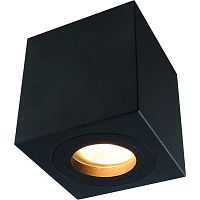 потолочный светильник divinare galopin 1461/04 pl-1 в Ставрополе