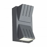 уличный настенный светодиодный светильник st luce smuso sl092.701.02 в Ставрополе