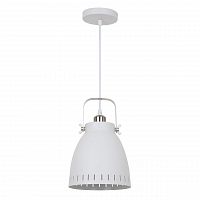 подвесной светильник arte lamp luned a2214sp-1wh в Ставрополе