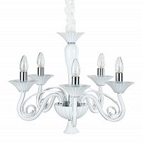 люстра md17009010-5a от illuminati белая в Ставрополе