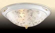 потолочный светильник odeon light corbea 2670/3c в Ставрополе