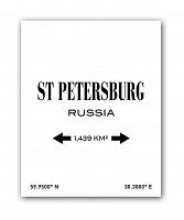 постер st.petersburg а3 (белый) в Ставрополе