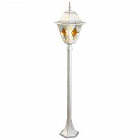 уличный светильник arte lamp berlin a1016pa-1wg в Ставрополе
