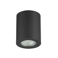 потолочный светильник odeon light aquana 3572/1c в Ставрополе