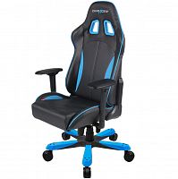 кресло геймерское dxracer king ks57 черно-синее в Ставрополе