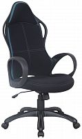 компьютерное кресло brabix force ex-516 офисное в Ставрополе
