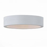 уличный настенный светодиодный светильник st luce sl562.501.01 в Ставрополе