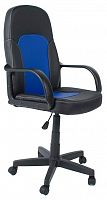 компьютерное кресло tetchair парма офисное в Ставрополе