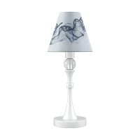 настольная лампа lamp4you eclectic m-11-wm-lmp-o-10 в Ставрополе