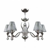 подвесная люстра lamp4you modern m3-05-dn-lmp-o-11 в Ставрополе