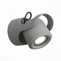 уличный настенный светодиодный светильник st luce round sl093.701.01 в Ставрополе