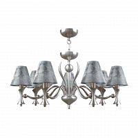 подвесная люстра lamp4you modern m3-07-dn-lmp-o-11 в Ставрополе