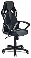 компьютерное кресло tetchair runner игровое в Ставрополе
