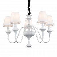 подвесная люстра st luce cervice sl683.503.05 в Ставрополе