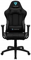 компьютерное кресло thunderx3 ec3 игровое в Ставрополе