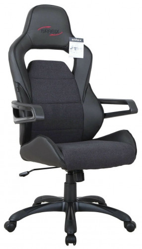 компьютерное кресло brabix nitro gm-001 игровое в Ставрополе