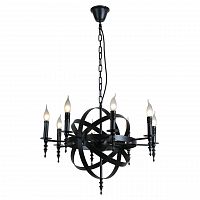 подвесная люстра lussole loft grlsp-9300 в Ставрополе