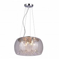 подвесной светильник arte lamp halo a8145sp-7cc в Ставрополе