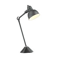 настольная лампа odeon light arta 4125/1t в Ставрополе