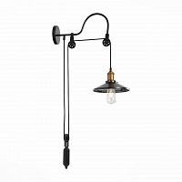 бра st luce curiosita sl270.401.01 в Ставрополе