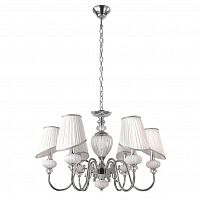 подвесная люстра crystal lux alma white sp-pl6 в Ставрополе