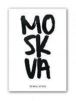 постер moskva а4 в Ставрополе