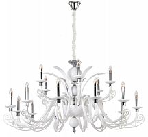 подвесная люстра crystal lux letisia sp12+6 white белая в Ставрополе