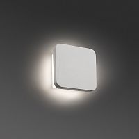 elsa бра белое led 8w 3000k от faro в Ставрополе