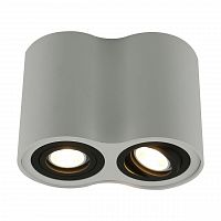 потолочный светильник arte lamp a5644pl-2wh в Ставрополе